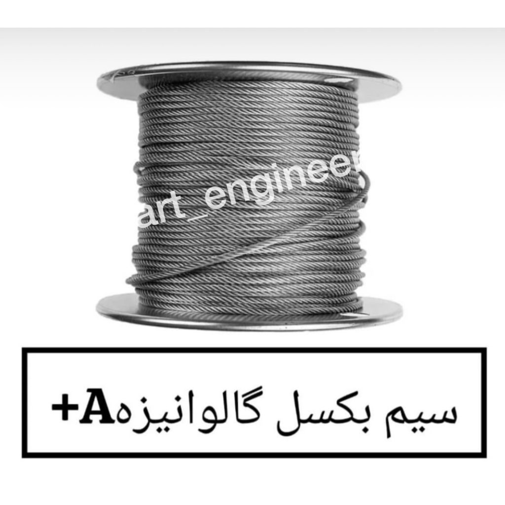 صفحه اصلی