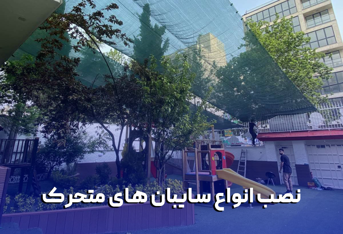 صفحه اصلی صفحه اصلی