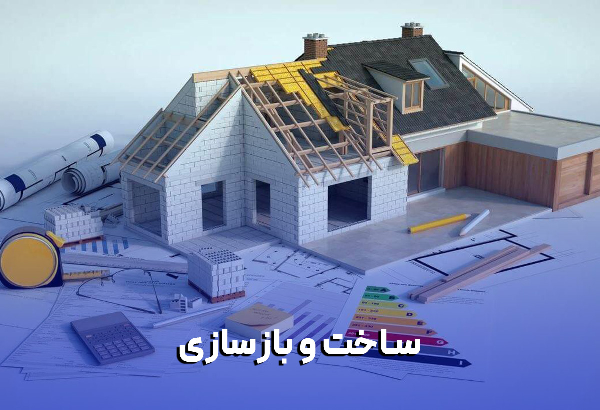 صفحه اصلی صفحه اصلی