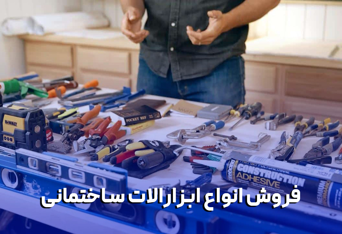 صفحه اصلی صفحه اصلی